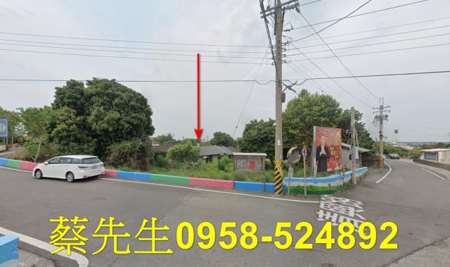 彰化社頭建地法拍-13