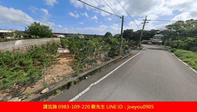 苗栗銅鑼法拍農地-2