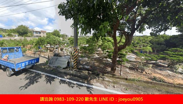 苗栗銅鑼法拍農地-4