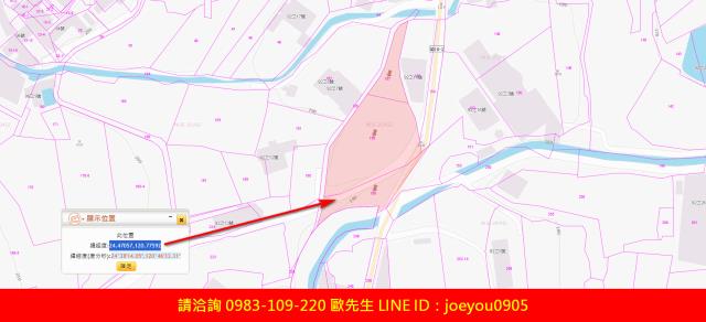 苗栗銅鑼法拍農地-5
