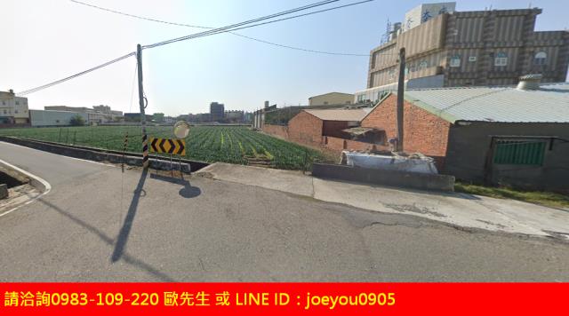 伸港農地法拍-4