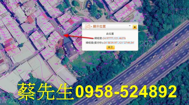 新北土城住宅地法拍-3