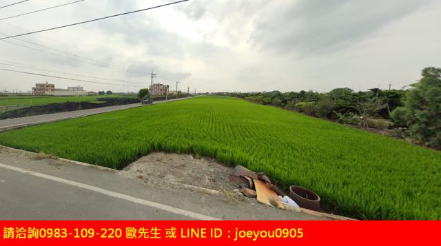 彰化法拍農地-10