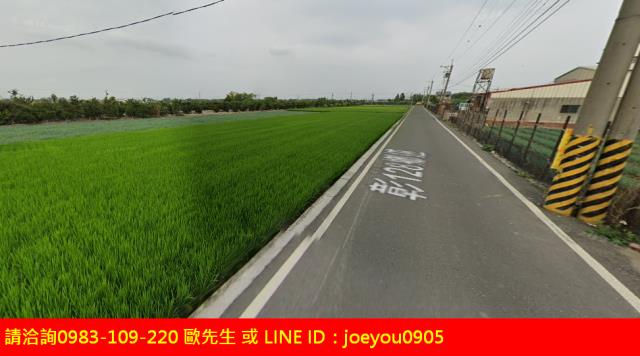 彰化法拍農地-4