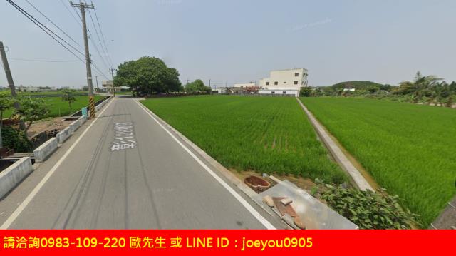 彰化農地法拍-12