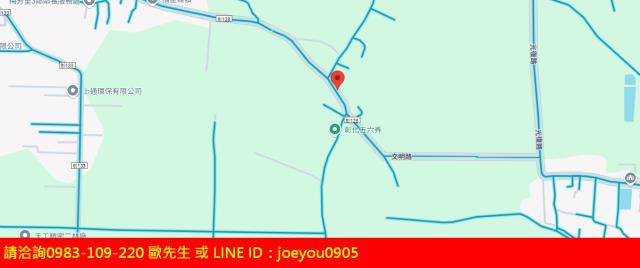 彰化農地法拍-6