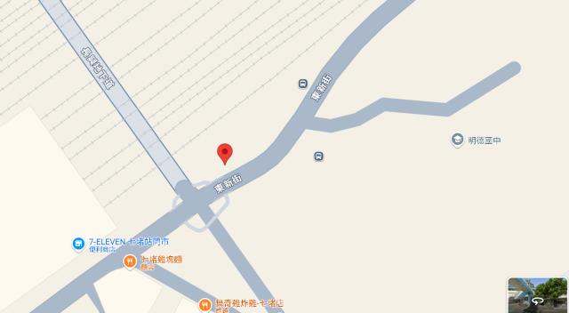 基隆七堵綠地拍賣-7