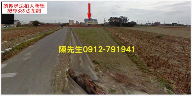 嘉義義竹法拍農地-12