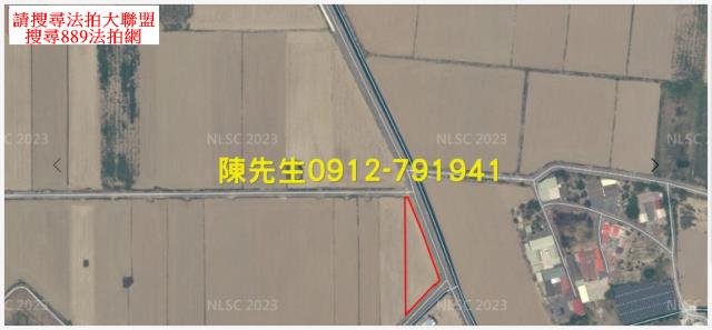 嘉義義竹法拍農地-5