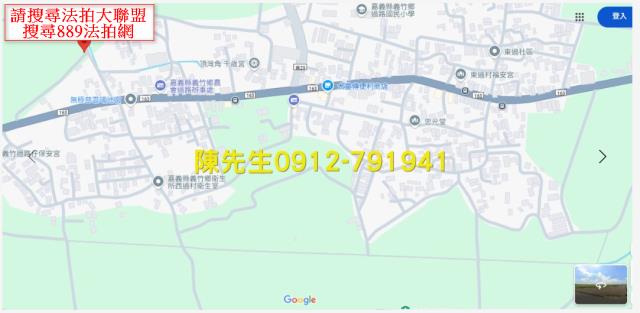 嘉義義竹法拍農地-7