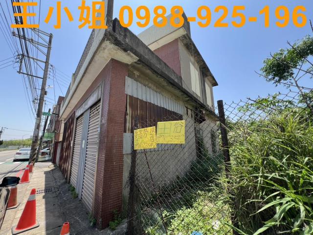 桃園大園建地-15