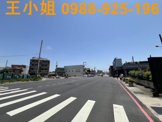 桃園大園建地-1