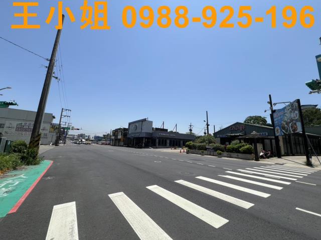 桃園大園建地-2