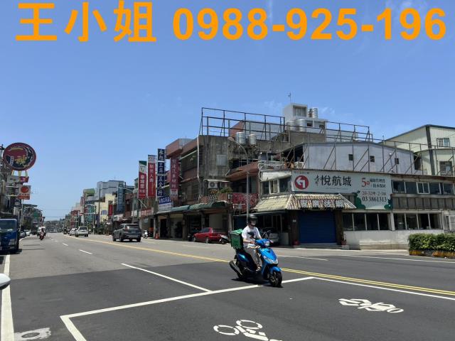 桃園大園建地-4