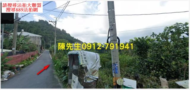 魚池農地法拍-12