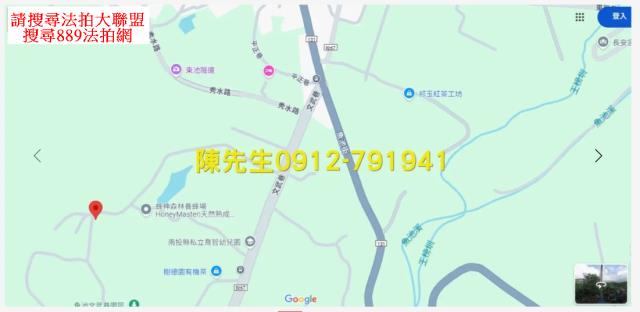 魚池農地法拍-15