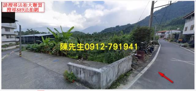 魚池農地法拍-9