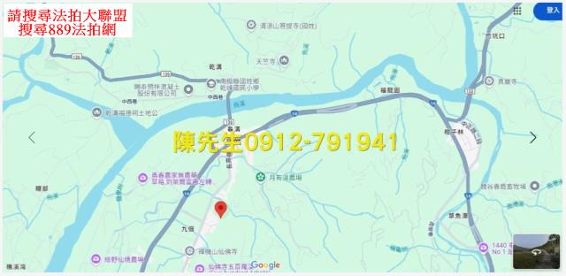 國姓農地法拍-15