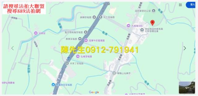 國姓農地法拍-6