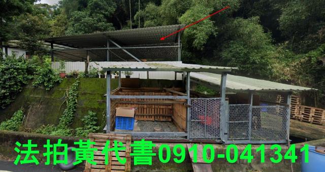 新竹法拍建地-5