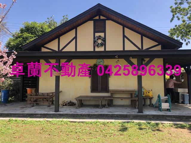 苗栗卓蘭農地-2