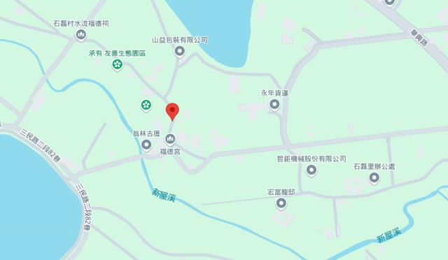 新屋法拍建地-6