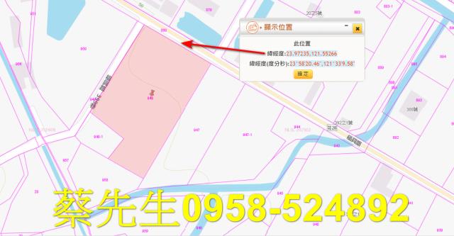 吉安法拍農地-2