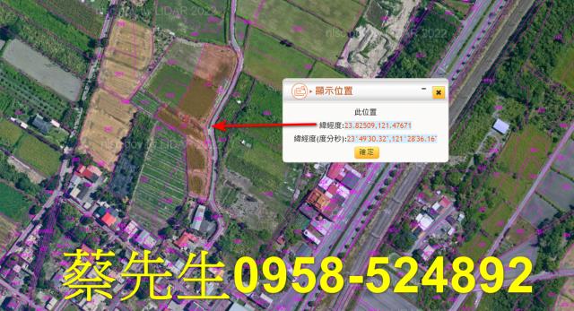 花蓮農地法拍-15