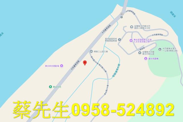 大同拍賣農地-8