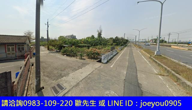 新港法拍農地-11