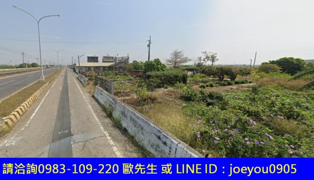 新港法拍農地-4