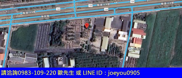 新港法拍農地-7