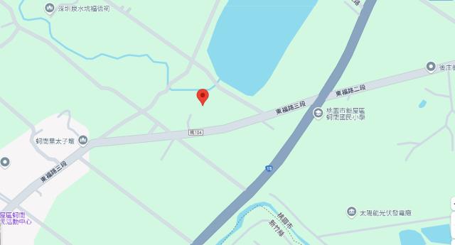 桃園新屋農地法拍-15