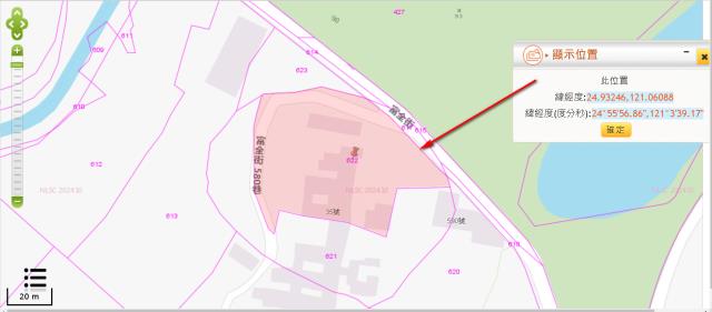 楊梅法拍建地-11