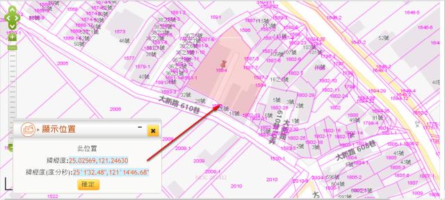 蘆竹農地法拍-11