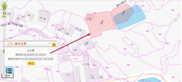 蘆竹種菜地法拍-3