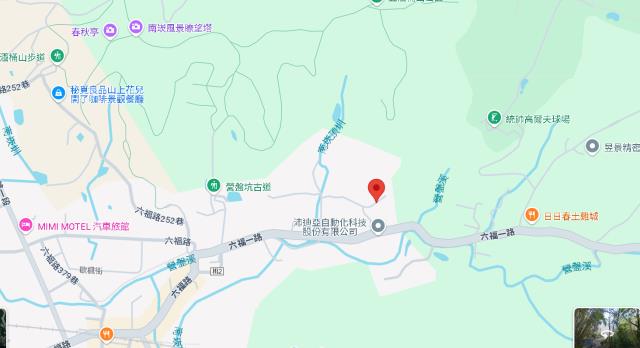 蘆竹種菜地法拍-6