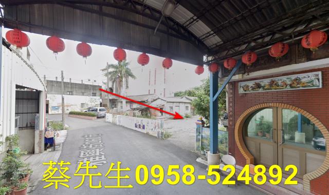 彰化法拍建地-12