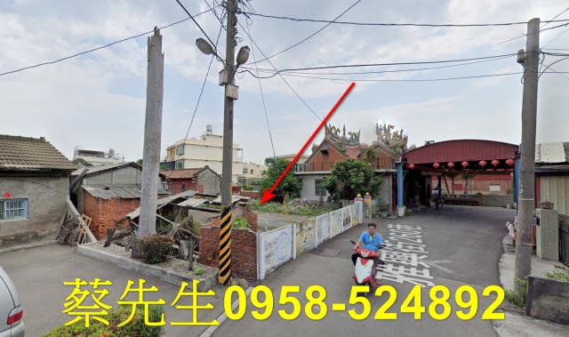 彰化法拍建地-14
