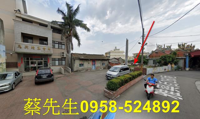 彰化法拍建地-7