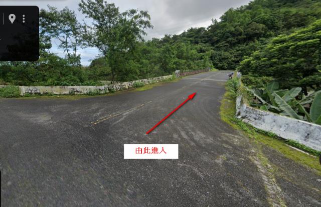 花蓮山坡地法拍-9