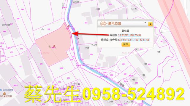南投名間法拍農地-10