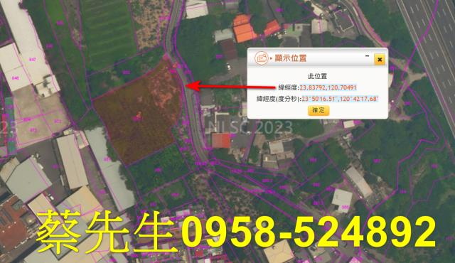 南投名間法拍農地-11