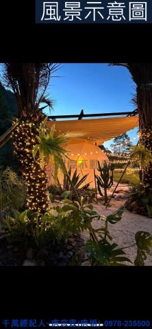 新竹尖石山坡地-11