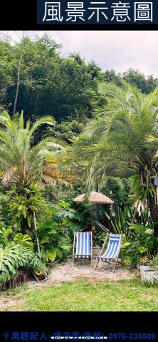 新竹尖石山坡地-13