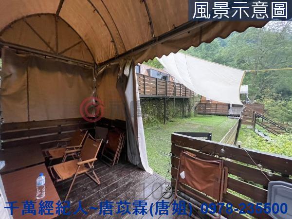 新竹尖石山坡地-3