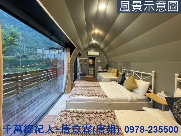 新竹尖石山坡地-5