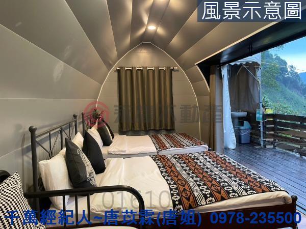 新竹尖石山坡地-7