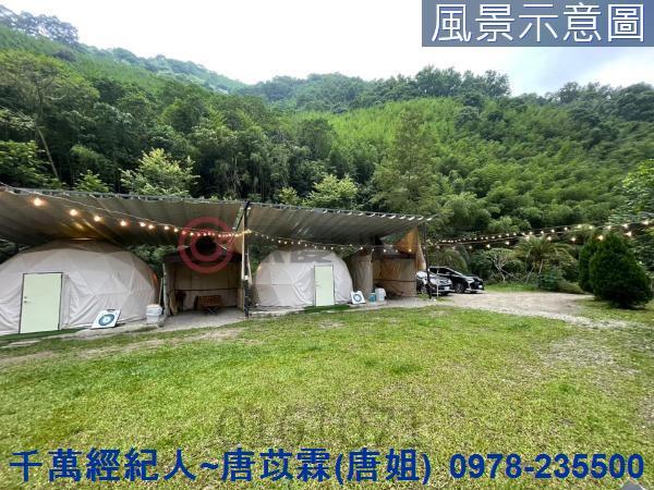 新竹尖石山坡地-8