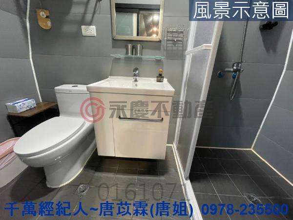 新竹尖石山坡地-9